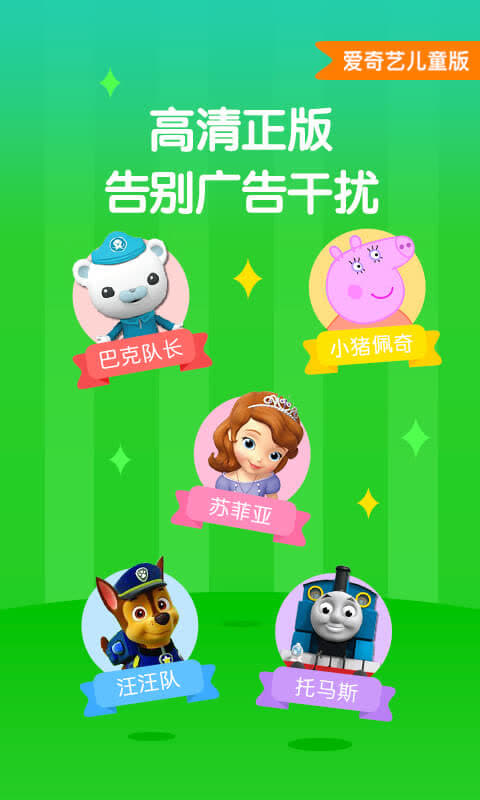 appstore_5a43505cd2999d07d7e93aca_1x1.jpg