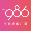 宁波音乐广播