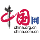中国网三农