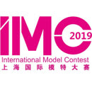 IMC上海国际模特大赛