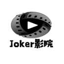 Joker影院