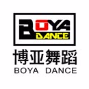 贵阳博亚舞蹈培训学校
